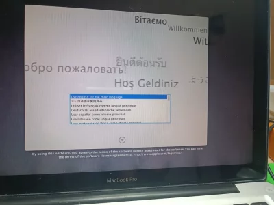 3 Démarrage.webp