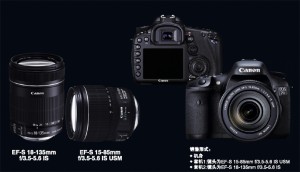 new-canon-lenses.jpg