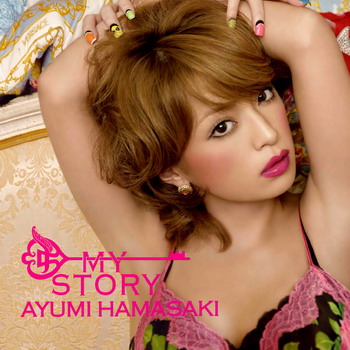 ayumi.jpg